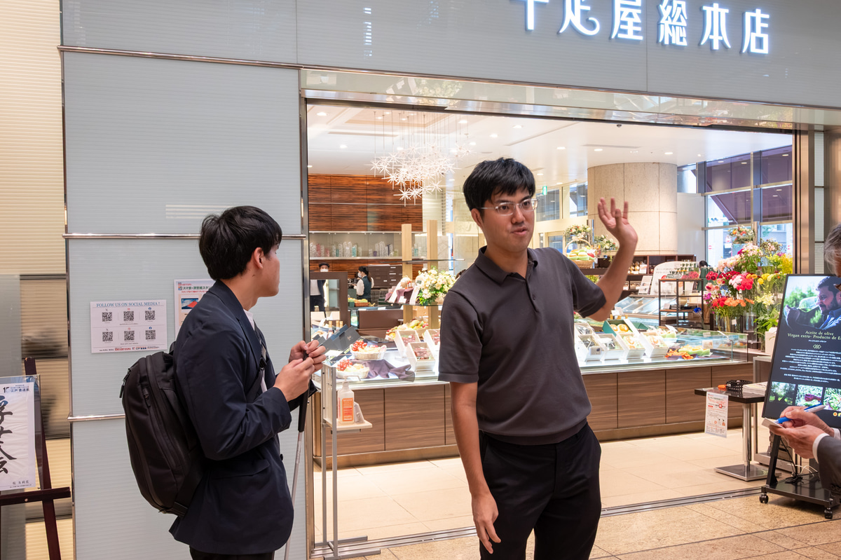 1階の店舗に到着したところ