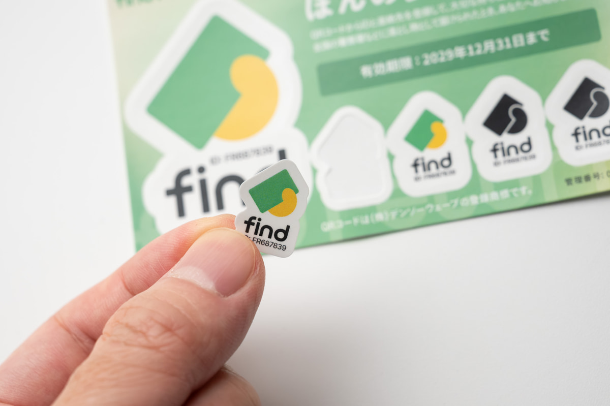 find returnのシール