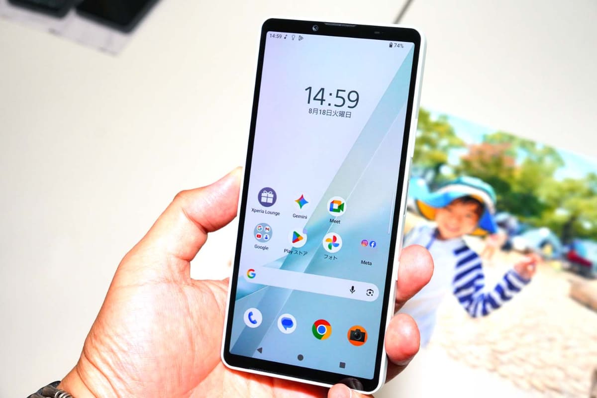 10月8日に登場するXperia 10 VIII。ミッドレンジモデルのXperiaだが、昨年からその立ち位置が徐々に変わっている