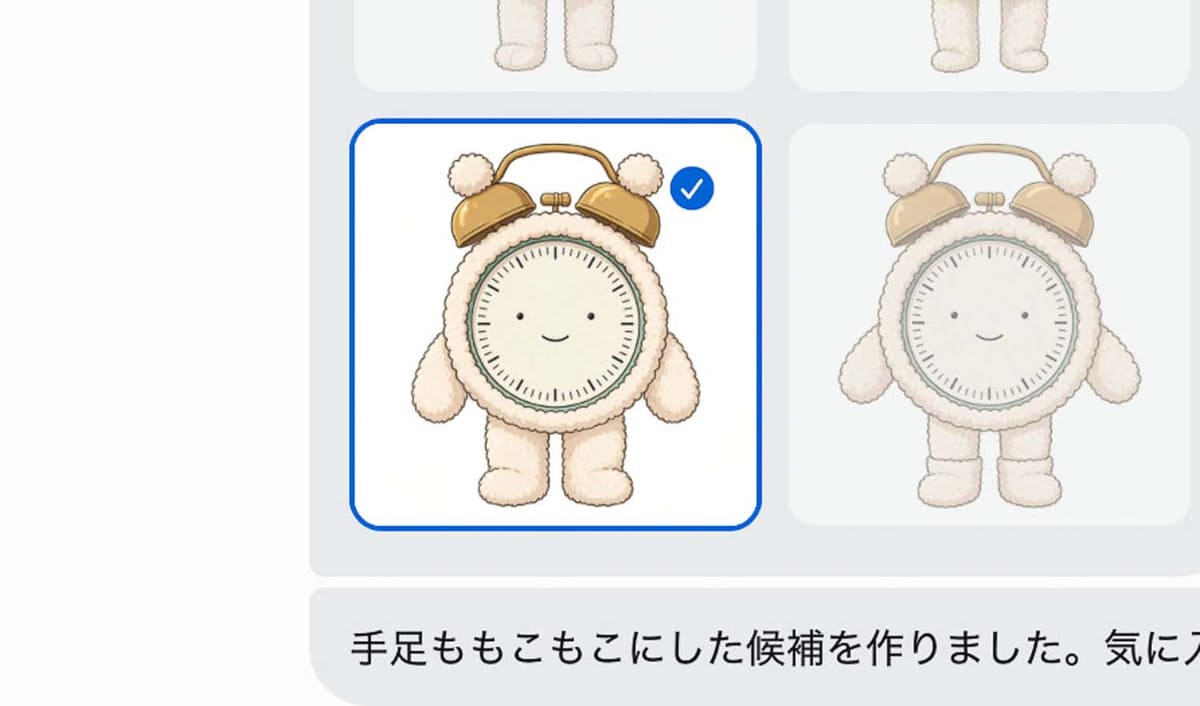 Museで筆者が使っているキャラクターの例