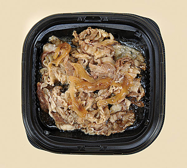 牛丼(598円)