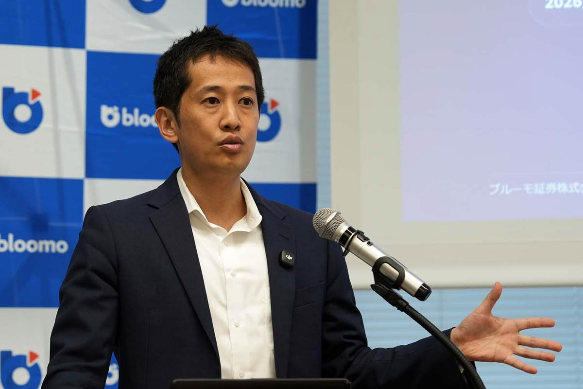 ブルーモ証券代表取締役CEO 中村 仁氏