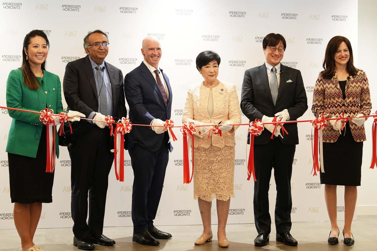 世界的なVCのアンドリーセン・ホロウィッツ(a16z)が東京オフィスを開設。小池百合子都知事もテープカットに訪れた