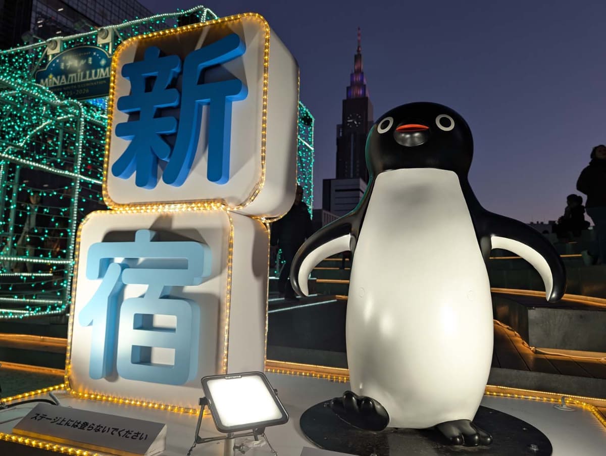 新宿駅に君臨した間もなく引退のSuicaペンギン