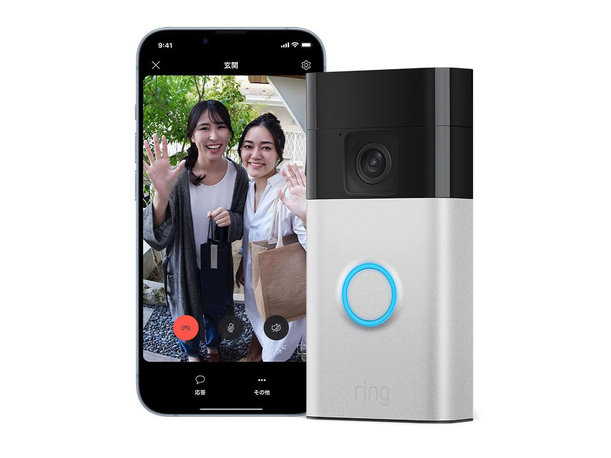 Ring Battery Doorbell