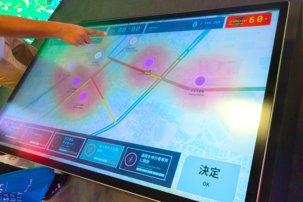 施策を選択する様子