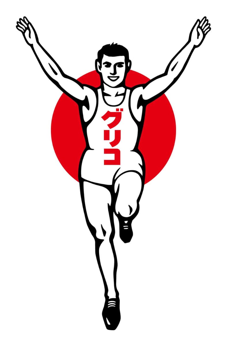 Glicoのランナー