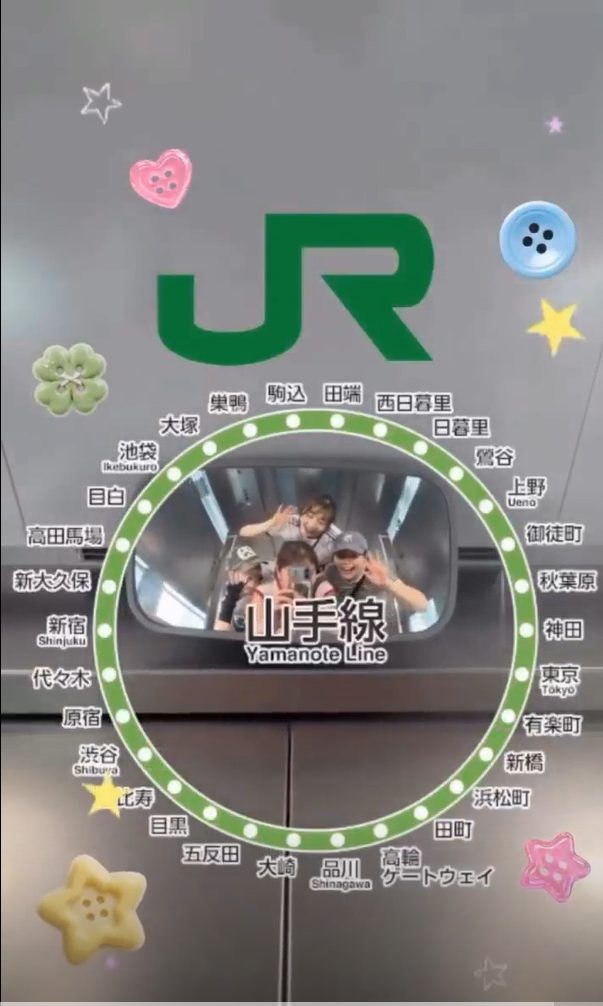 「山手線一周ウォーキング」の投稿の様子(出所：<a href="https://www.shibuya109.co.jp/shibuya109lab/reports/20260909/">SHIBUYA109 lab.</a>)
