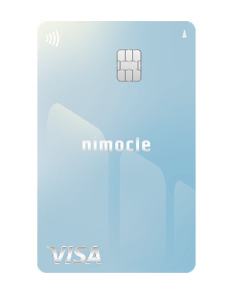 nimocle カード