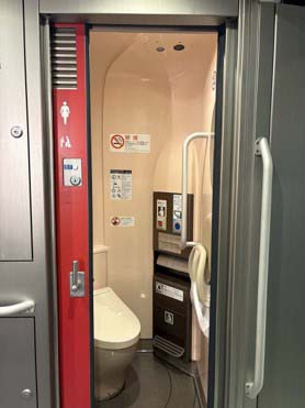 女性用トイレ左側用(写真：JR東海)