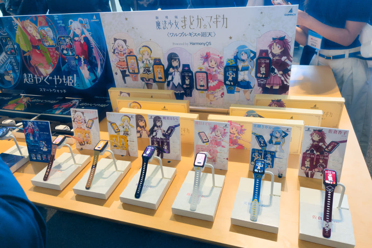 「魔法少女まどか☆マギカ」コラボモデル
