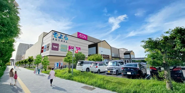そよらひたち野うしく 店舗外観