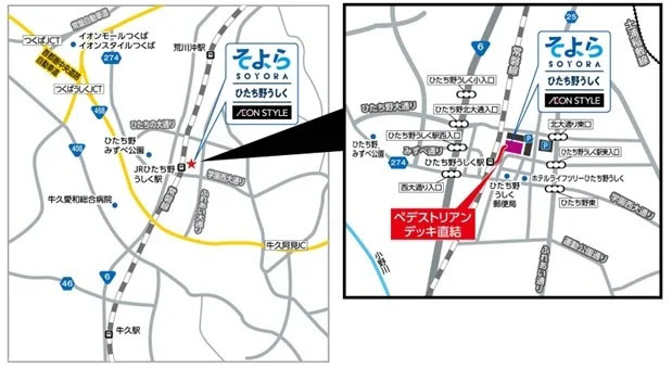 周辺地図