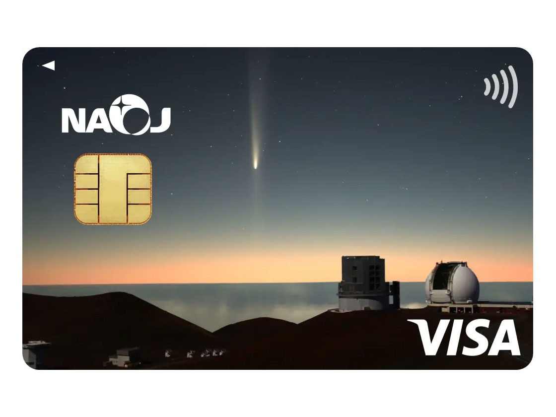 すばる望遠鏡と紫金山・アトラス彗星
