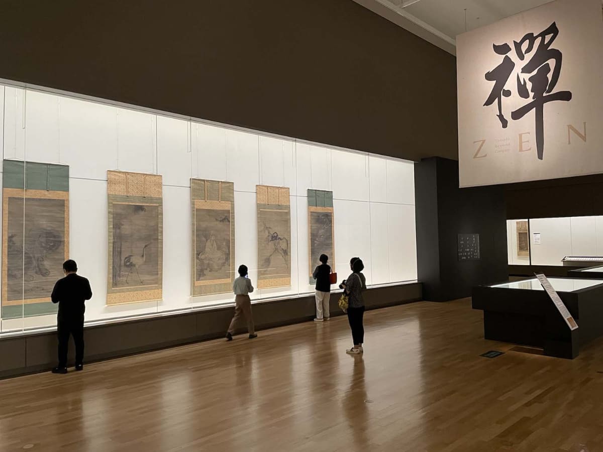 展示風景