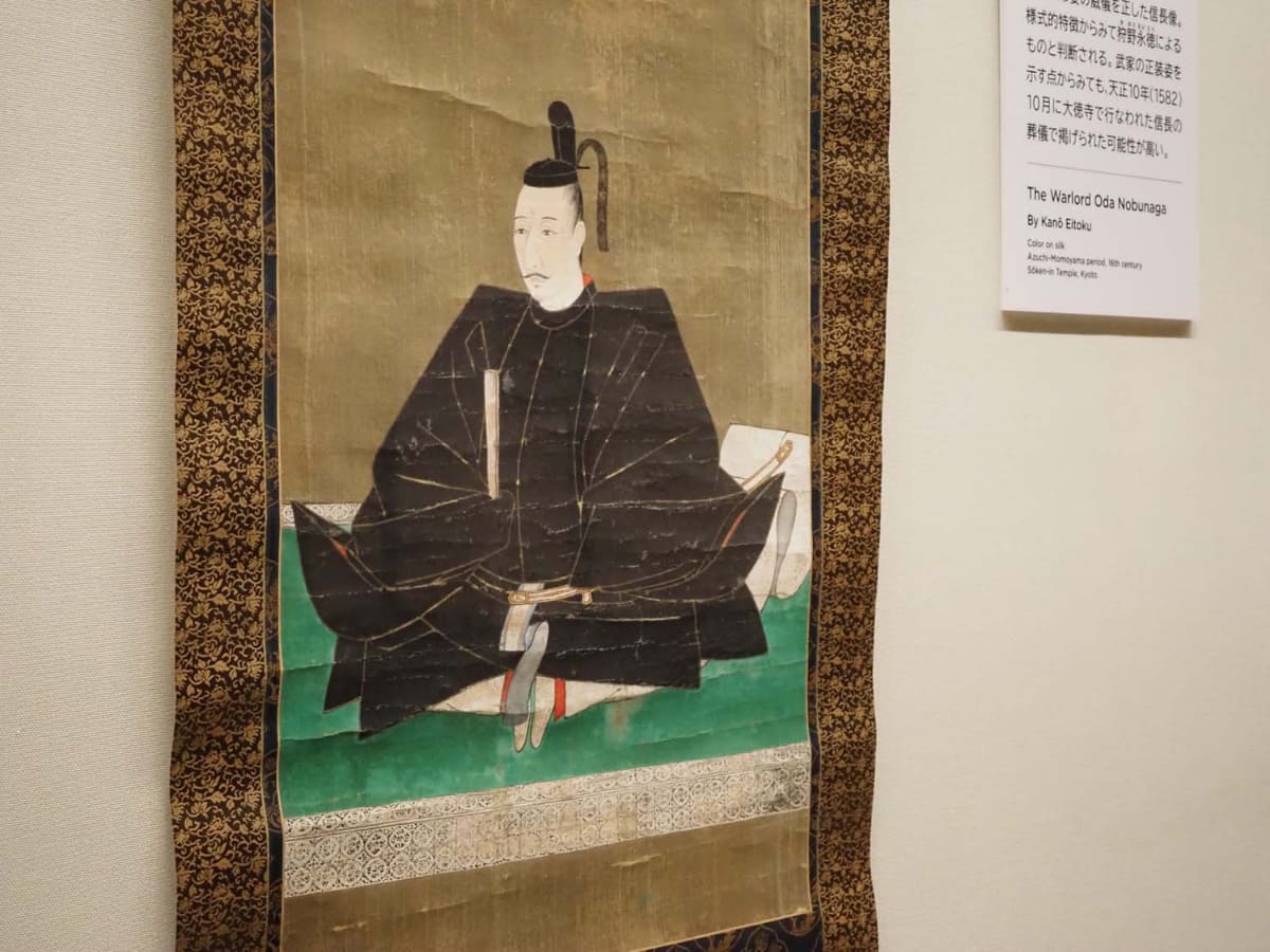 展示風景