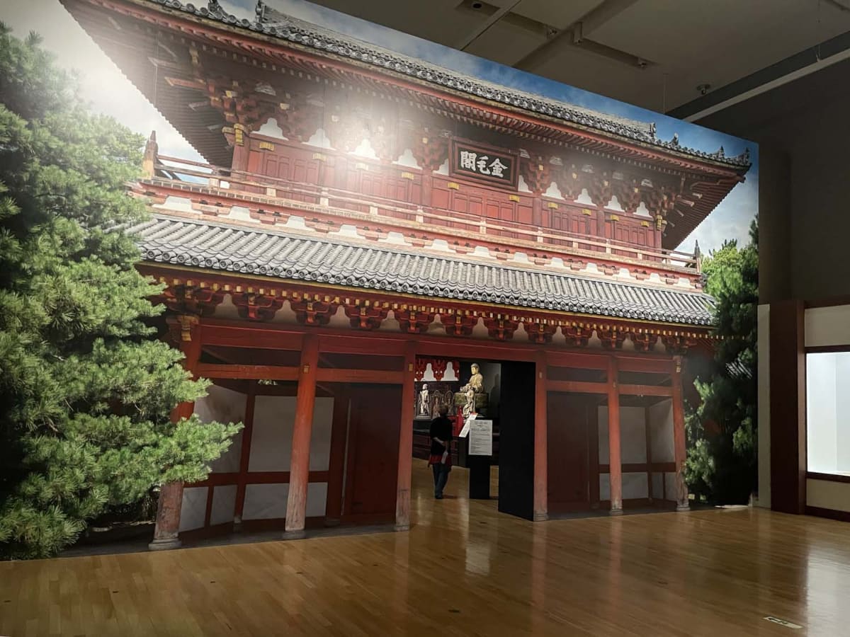 展示風景