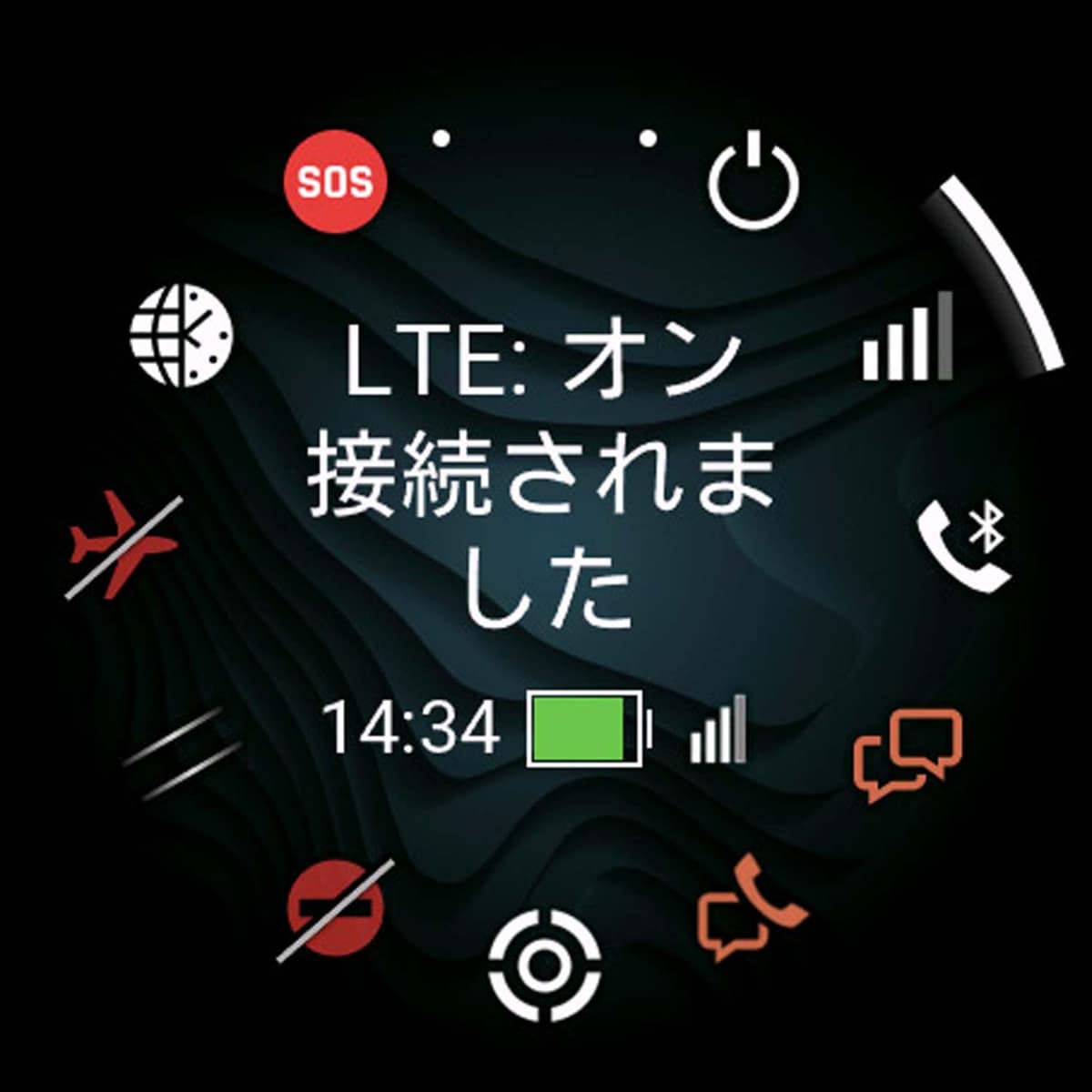 LTEや衛星通信を使いウォッチ単体で情報をやり取りできる