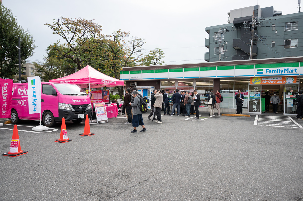 東京・板橋区のファミリーマート板橋市場通り店