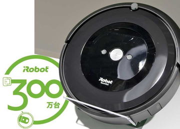 【さとう】ロボット掃除機 ルンバe5 ルンバ新世代機「e5」登場！ 高機能ルンバが約5万円で買える時代