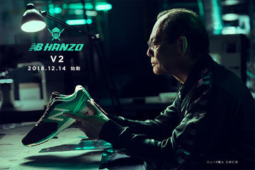 【完売/限定品】 nanamica New Balance GORE-TEX ニューバランス、新ブランドのGORE-TEXスニーカー。nanamica