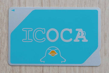 四国エリア導入記念ICOCAカード JR四国、SHIKOKU ICOCAのデザインを一新 - Impress Watch