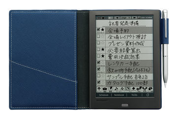 Android搭載の10型E Inkリーダー「BOOX Note2」。ワコムペン付属