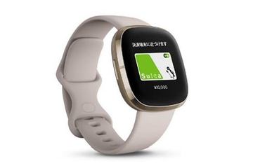 Suicaが「Fitbit Charge 4」で利用可能に。対応モデル限定