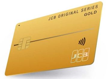JCB ORIGINAL SERIES」が12年ぶり刷新。漢数字の[一]とタッチ