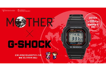 G-SHOCK、ルービックキューブとのコラボモデル - Impress Watch
