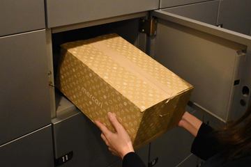 メルカリの匿名配送とは？設定のやり方や送り方をわかりやすく