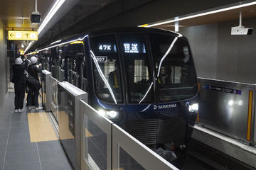 相模鉄道　どこかの駅に設置されていた案内板　相鉄 相模鉄道 どこかの駅に設置されていた案内板 相鉄 相模鉄道どこ