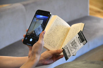 未開封新品希少品　あの夏が飽和する。 ―全文朗読付き完全版― 未開封新品希少品 あの夏が飽和する。 ―全文朗読付き完全版