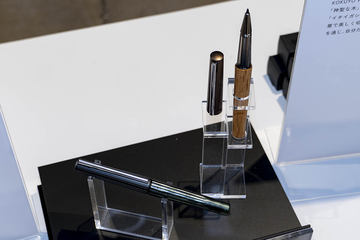 KOKUYO WP ミッドナイトブルー 数量・店舗限定発売 新製品】「KOKUYO WP」ミッドナイトブルーを数量・店舗限定発売｜