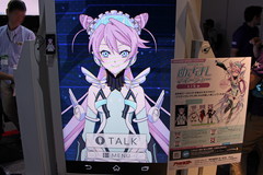 冴えカノ 加藤恵のめざましアプリ モーションキャプチャーでリアルタイムにアニメを制作するシステム Kila など 先端コンテンツ技術を多数展示 Internet Watch