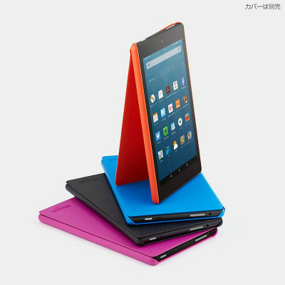 Amazon、新「Fire HD 8」の国内予約受付を開始、16GBモデル1万2980円