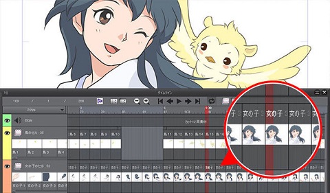 Clip Studio Paint シリーズがアップデート Lineアニメーションスタンプの書き出し機能やpixivの同人誌印刷サービスへの入稿機能など Internet Watch