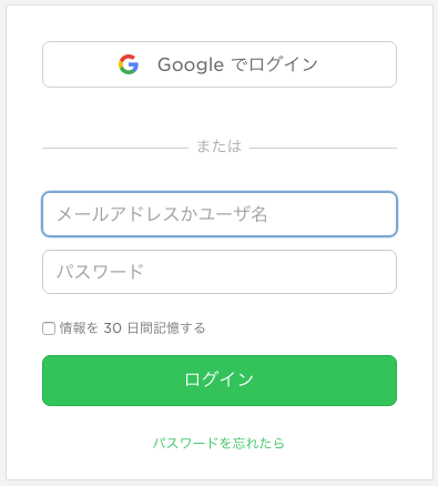 Evernote Googleアカウントでのログインに対応 Internet Watch
