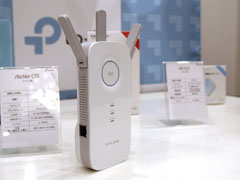 Plume 無線LANルーター TP-LINK、MU-MIMOと1024QAMに対応するIEEE 802.11ac対応無線LAN