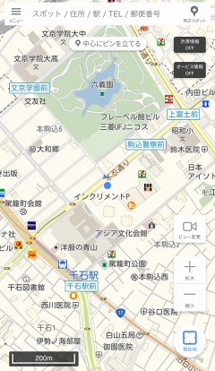 新 Mapfan を96 オフの1円で販売開始 オフラインで使えるios Android向け地図 カーナビアプリ Internet Watch 新 Mapfan を96 オフの1円で販売開始 オフラインで使えるios Android向け地図 カーナビアプリ Internet Watch