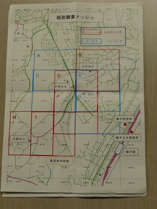 地図と位置情報】 災害時の下水道調査をゼンリン住宅地図とタブレット
