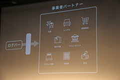 最速0.2秒でリアルタイム音声翻訳、ネット接続不要のスティック型翻訳