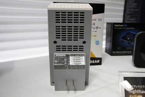 法人向けWi-Fi 5(11ac)対応無線LAN 1733+400Mbps 20130319184956_800_.jpg