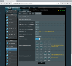 ASUSのビジネス向けWi-Fiルーター「BRT-AC828」 M.2 SSDでNAS化