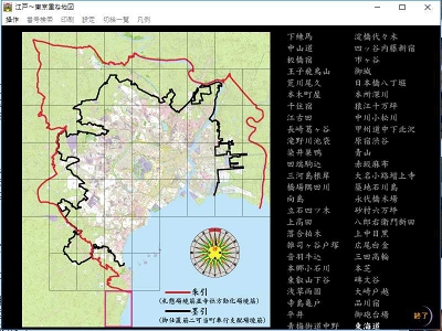 復元・江戸情報地図 復元・江戸情報地図 | 吉原 健一郎 |本 | 通販 | Amazon