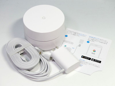ルーター・ネットワーク機器 Google Wifi もはや、もっといい選択肢はある！ 鳴り物入りで日本上陸した