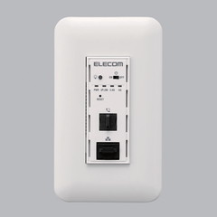 エレコム、壁面埋め込み型Wi-Fiアクセスポイント2製品、AC100V直結で