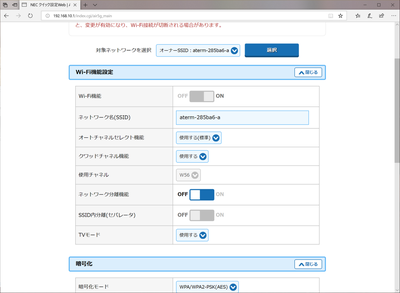 bitmain APW3＋＋ 動作確認済み Install openmpi and mpi4py - Yu HU