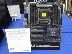 32bit PCI装備の最新Xeonマザーを発見！ ASUS法人向けサーバー