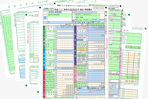 パソコン購入時の勘定科目と仕訳例まとめ クラウド会計ソフト マネーフォワード